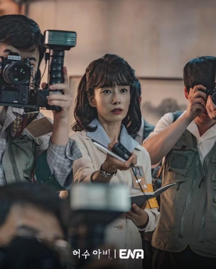 Kwak Sun Young được khen ngợi vì đã tạo nên xương sống cảm xúc cho loạt phim, giúp cô có được đề cử "Nữ diễn viên phụ xuất sắc nhất', một thành tựu lớn khác.