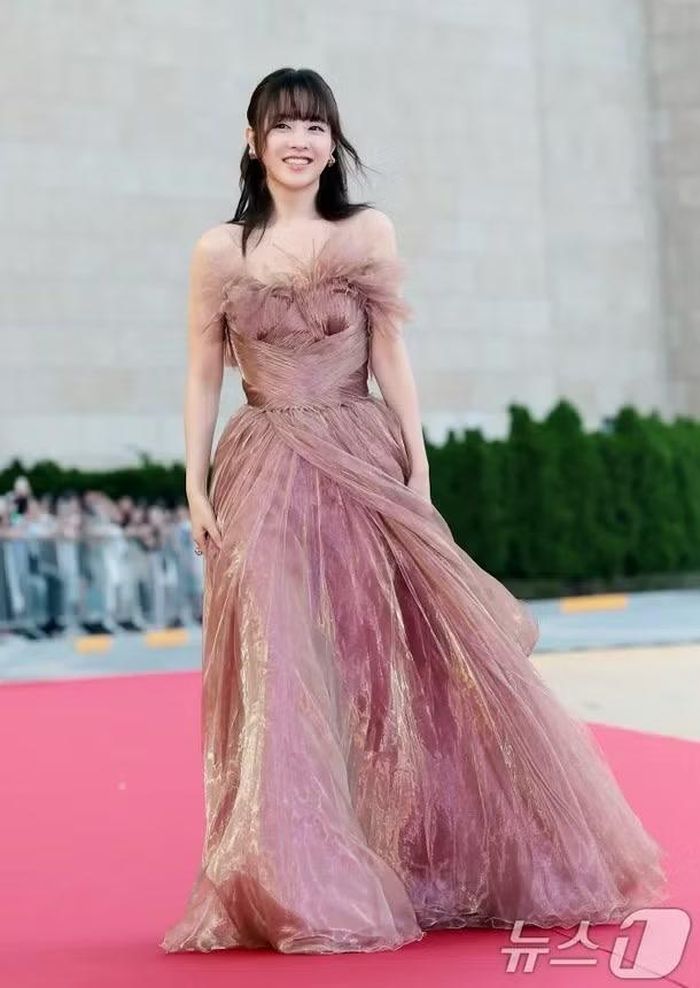 Park Bo Young.