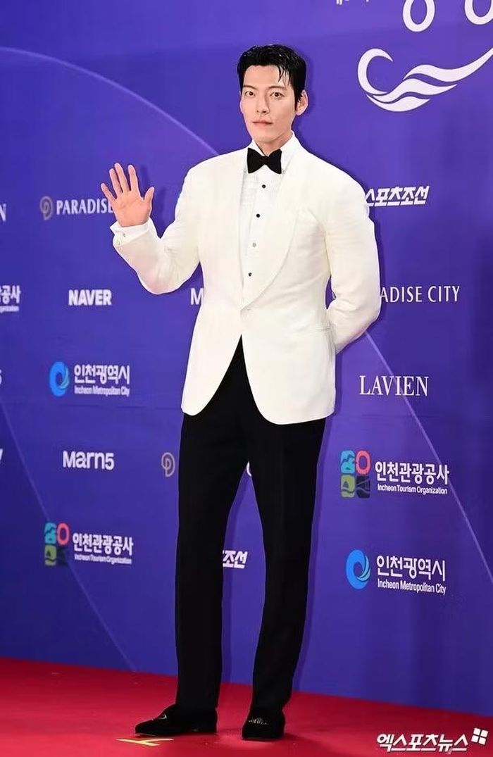 Kim Woo Bin.