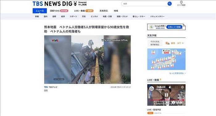 Truyền hình TBS của Nhật Bản đăng video và tin về 5 lao động Việt Nam dũng cảm cứu người trong động đất ở tỉnh Kumamoto. Ảnh chụp màn hình/TTXVN phát