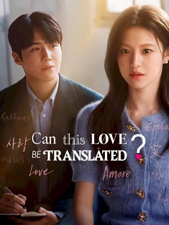 Phản ứng hóa học giữa Kim Seon Ho và Go Youn Jung góp phần đưa bộ phim tạo sức hút trên Netflix tại nhiều quốc gia.