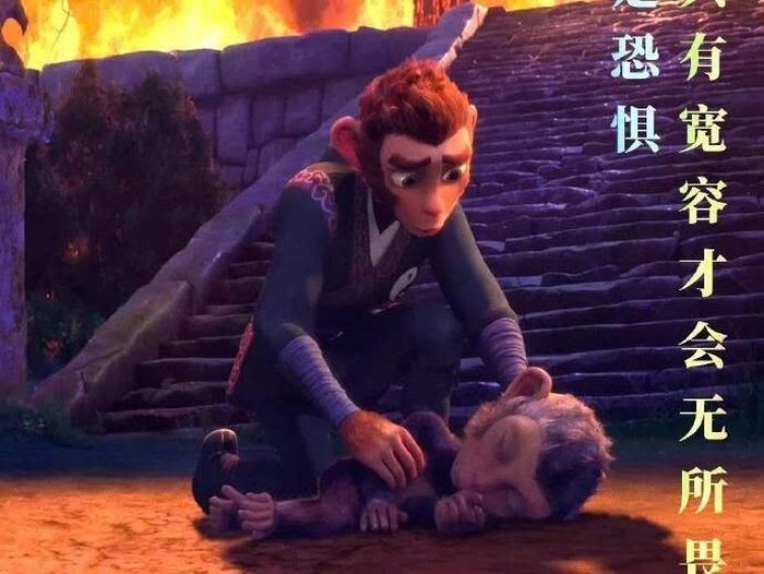 Ê-kíp cho rằng việc rút khỏi rạp là bước điều chỉnh nhằm tìm thời điểm phát hành phù hợp hơn cho bộ phim. Ảnh: Sina.