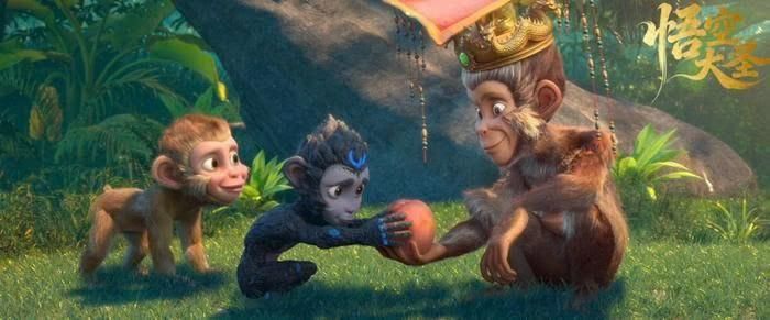 Bộ phim khai thác hành trình trưởng thành của Tôn Ngộ Không thay vì câu chuyện thỉnh kinh quen thuộc. Ảnh: Sina.
