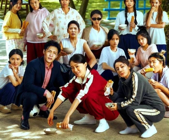 Đội bóng nữ Kungfu của Châu Tinh Trì.