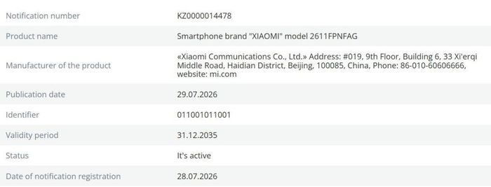 Chứng nhận mới cho thấy Xiaomi 18 Pro Series sẽ được bán trên thị trường quốc tế