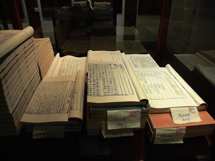 “Hán thư” là bộ sách rất quan trọng trong “Nhị thập tứ sử” của Trung Quốc. (Ảnh: WB)