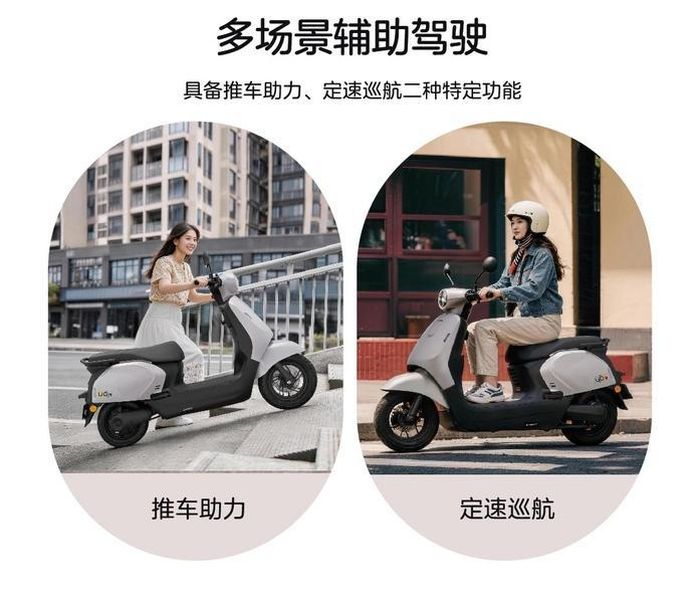 Động cơ 2.200 W, tốc độ 53 km/h và tích hợp kết nối thông minh