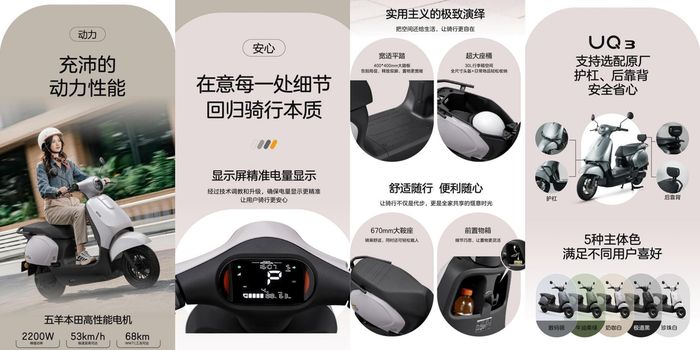 Xe được trang bị nhiều tiện ích so với tầm giá