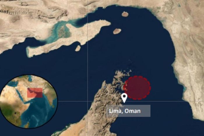 Vị trí con tàu bị tấn công ở ngoài khơi Oman. Ảnh: UKMTO