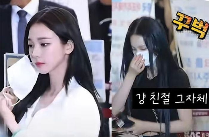 Karina tại khu vực kiểm tra xuất cảnh. 