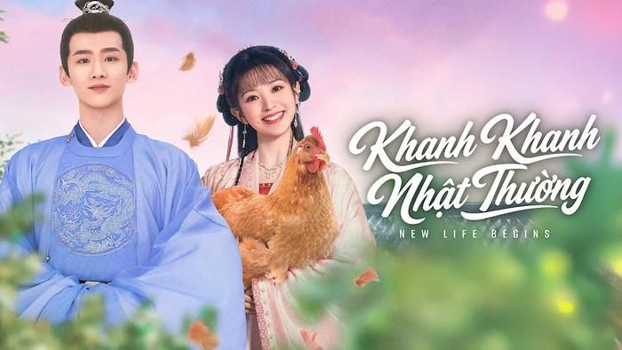 Không tập trung vào tranh đoạt quyền lực, Khanh Khanh Nhật Thường ghi điểm nhờ nhịp phim nhẹ nhàng và giàu tính chữa lành. Chuyện tình "cưới trước yêu sau" giữa Doãn Tranh và Lý Vy phát triển tự nhiên giữa những bữa cơm, cuộc sống thường ngày và hành trình thay đổi những hủ tục trong Tân Xuyên. Đây là lựa chọn phù hợp với khán giả yêu thích dòng phim cổ trang ấm áp.