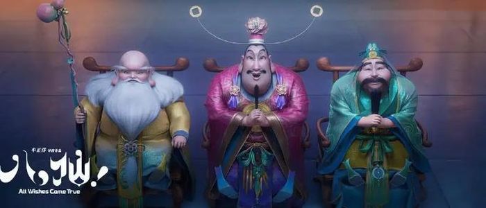 Từ thần thoại dân gian đến cuộc phiêu lưu kiểu Hollywood, “Bát Tiên” tạo nên màu sắc riêng trong dòng hoạt hình Trung Quốc.
