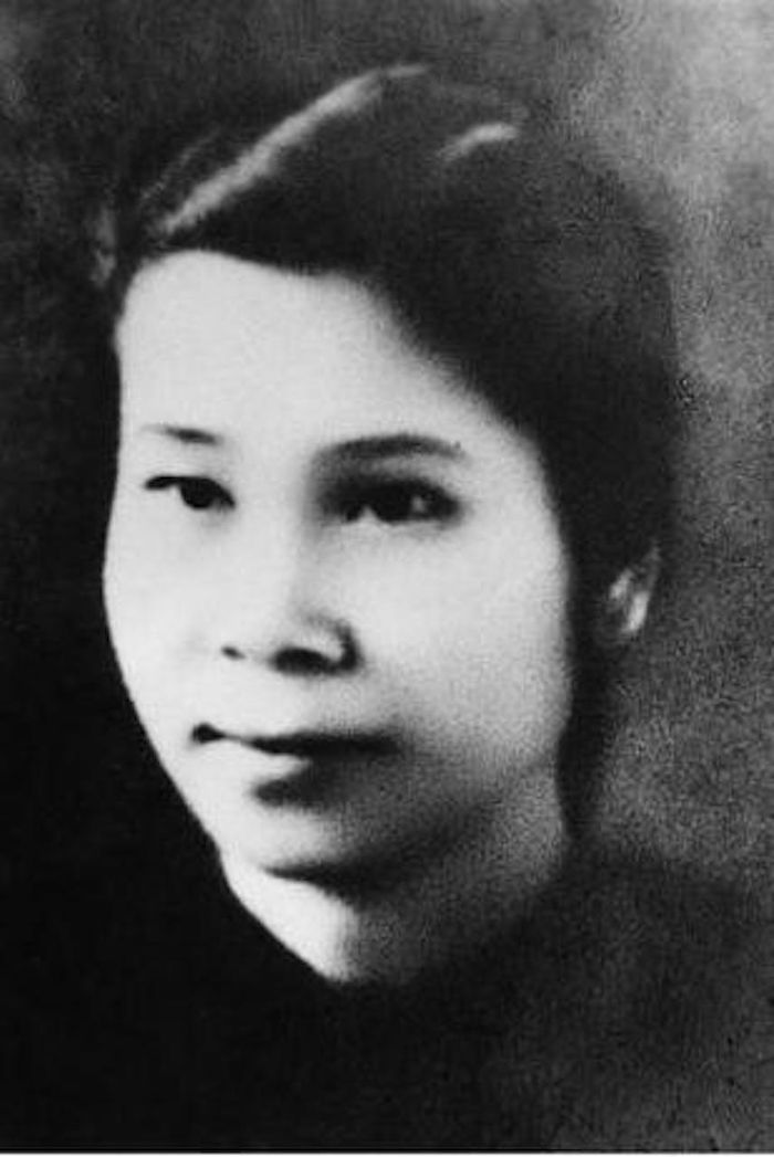Chân dung liệt sĩ Hoàng Ngân (1921-1949). Ảnh tư liệu
