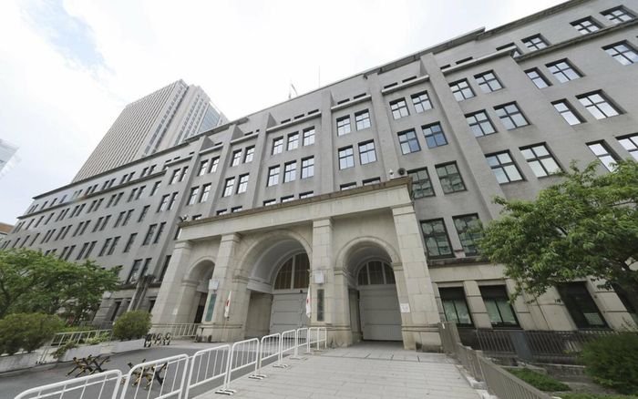 Trụ sở Bộ Tài chính Nhật Bản ở Tokyo - Ảnh: Kyodo.