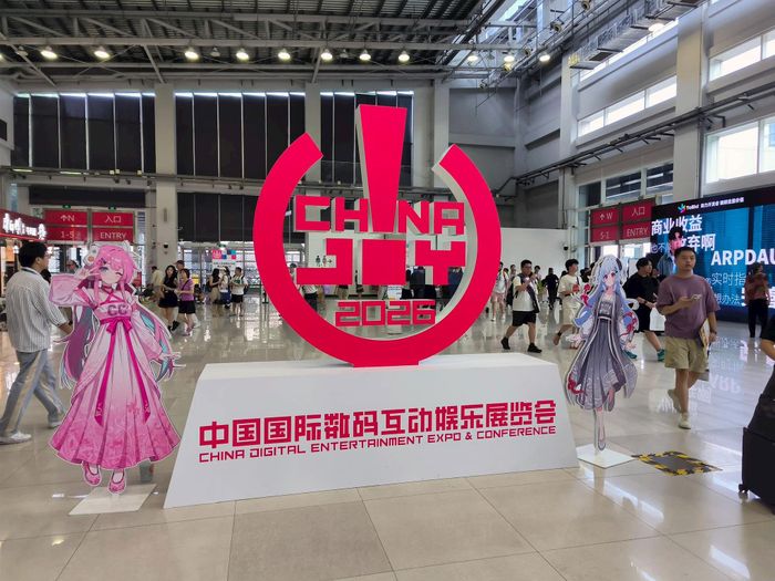 ChinaJoy 2026 đã vượt nhiều triển lãm game danh tiếng trên toàn cầu về quy mô và sức hút với ngành công nghiệp. Ảnh: Ban tổ chức triển lãm