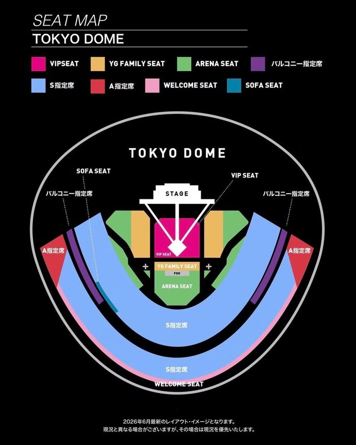 Hạng vé tại concert BIGBANG ở Nhật Bản có phân đơn giản so với các quốc gia khác.