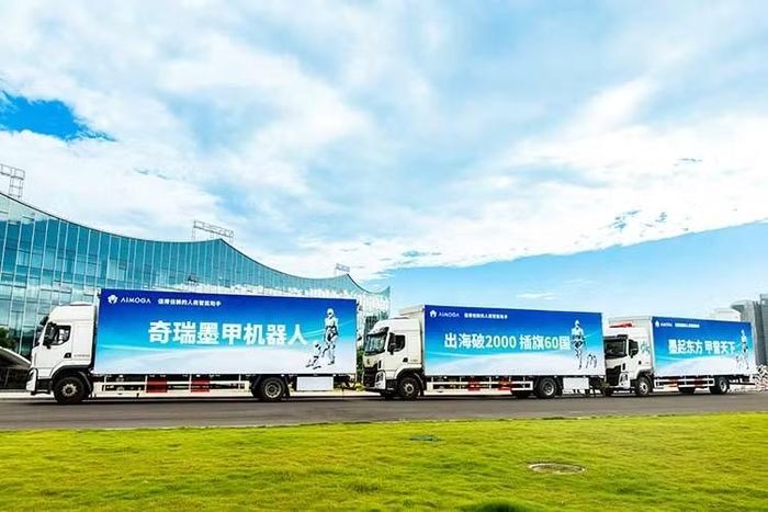 Từ quá trình toàn cầu hóa của ngành ôtô đến sự phát triển của ngành robot, AiMOGA kỳ vọng sẽ góp phần đưa công nghệ robot thông minh của Trung Quốc đến nhiều thị trường hơn.
