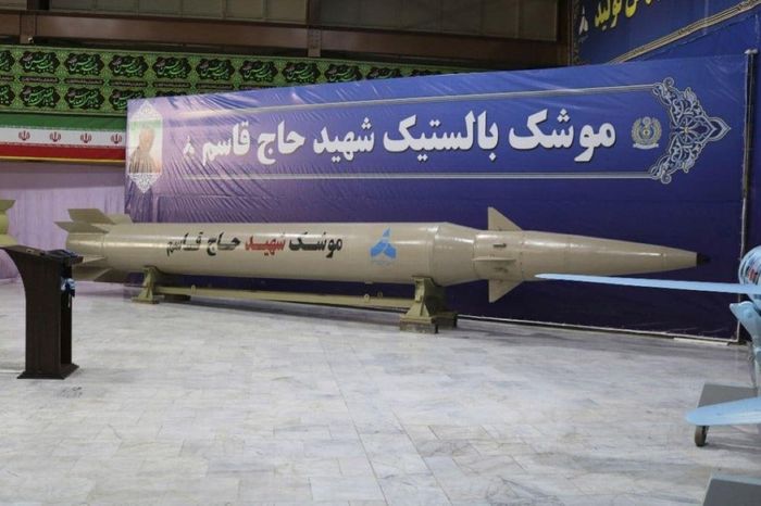 Tên lửa Haj Qasem ở một địa điểm không được tiết lộ tại Iran. Ảnh: Irannewsupdate