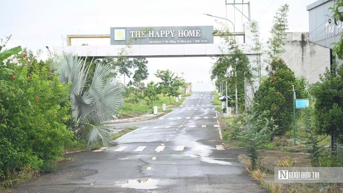 Cách dự án The Light City không xa là Dự án The Happy Home trên tuyến đường Nguyễn Huệ nối dài (phường Bình Phước, Tp. Đồng Nai) được quy hoạch trên diện tích hơn 52.800m² với định hướng phát triển khu dân cư hiện đại.