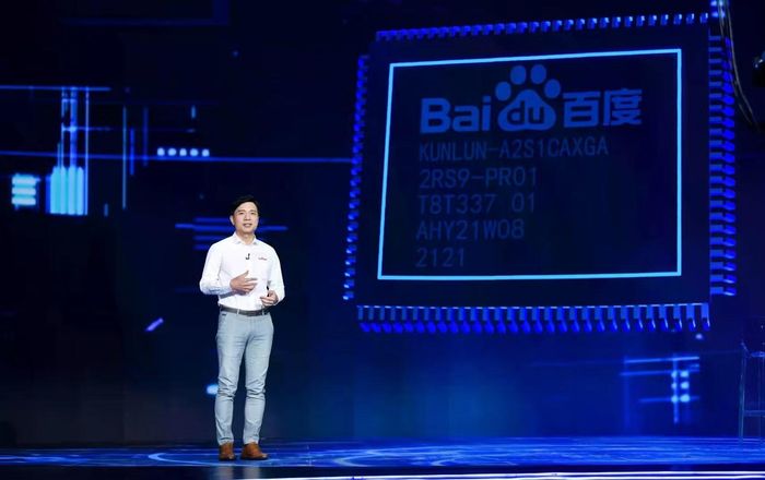 Ra mắt chip của Baidu. Ảnh: Baidu.