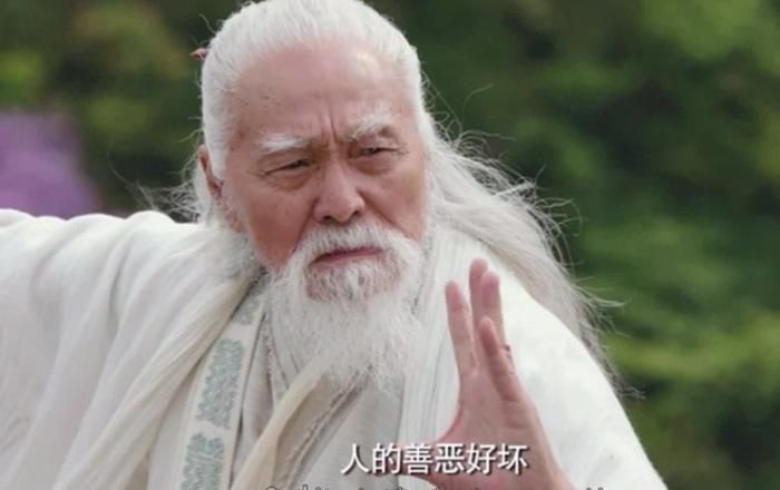 Trương Tam Phong biểu tượng bất hủ của phái Võ Đang và là đệ nhất cao thủ tuyệt đối trong Ỷ Thiên Đồ Long Ký. Ảnh: Sohu