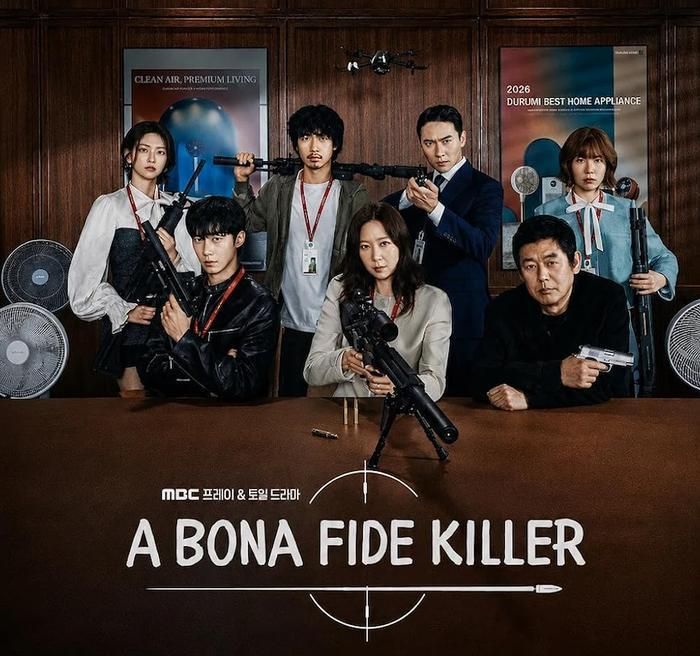 A Bona Fide Killer gồm 14 tập, phát sóng trên MBC vào tối thứ Sáu và thứ Bảy hằng tuần từ ngày 31/7/2026.