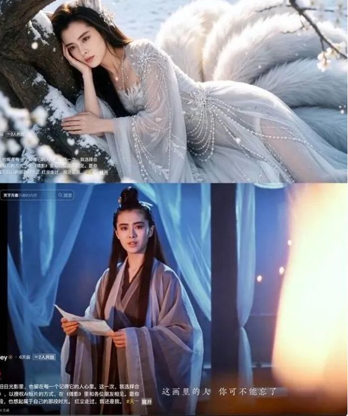 Vương Tổ Hiền ghi dấu ấn với vẻ đẹp thanh thoát cùng đôi chân dài nổi tiếng qua loạt phim kinh điển của điện ảnh Hồng Kông. Ảnh: Baidu.