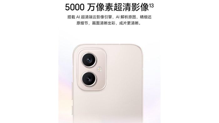 Cận cảnh cụm camera sau của điện thoại