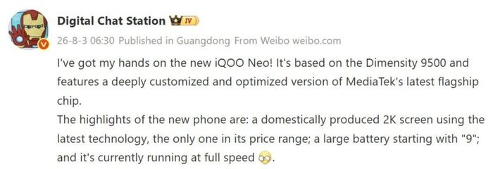Cấu hình iQOO Neo 11S được chia sẻ bởi leaker nổi tiếng Digital Chat Station