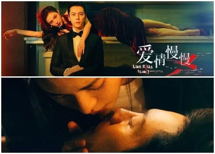 Trong năm 2026, Trần Vỹ Đình còn một dự án phim truyền hình chờ lên sóng là "Love Kills Slowly" đóng cặp cùng Chung Sở Hi. Bộ phim là câu chuyện về Zhu Li Zhi (Chung Sở Hi), một nhà báo điều tra, gặp gỡ Wang Zhi Cheng (Trần Vỹ Đình), một bác sĩ phẫu thuật tim. Dưới sự tán tỉnh nhẹ nhàng và ân cần của anh, Zhu Li Zhi đem lòng yêu anh, nhưng sau khi kết hôn, cô phát hiện ra Wang Zhi Cheng có bản chất kiểm soát bệnh hoạn, đe dọa cuộc sống yên bình của cô. Zhu Li Zhi phản kháng, chống lại mối quan hệ bất bình đẳng, chấm dứt hôn ước và giành lại quyền kiểm soát cuộc đời mình.