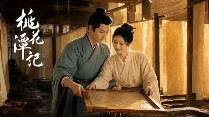 Phim AI "Đào Hoa đàm ký" được khán giả hoan nghênh. Ảnh: Sohu.