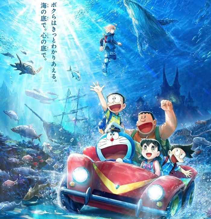 Đứng ở vị trí thứ ba là Doraemon Movie 45: Nobita và Lâu Đài Dưới Đáy Biển (Phiên Bản Mới) với thời gian 6 ngày để vượt mốc 100 tỷ đồng. Bộ phim do Tetsuo Yajima đạo diễn, Isao Murayama chấp bút kịch bản, là phiên bản làm lại từ tác phẩm hoạt hình kinh điển năm 1983 dựa trên nguyên tác của Fujiko F. Fujio. Trong chuyến cắm trại dưới đáy biển bằng các bảo bối của Doraemon, Nobita và những người bạn phát hiện một con tàu đắm, gặp cư dân đại dương bí ẩn và bị cuốn vào cuộc chiến chống lại thế lực hắc ám tại lâu đài dưới đáy biển. Khởi chiếu tại Việt Nam từ ngày 22/5/2026, bộ phim sau đó còn xác lập kỷ lục doanh thu anime tại thị trường Việt Nam.