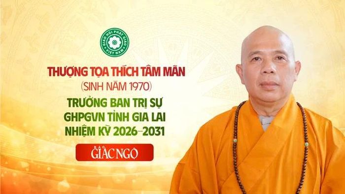Thượng tọa Thích Tâm Mãn, tái nhiệm