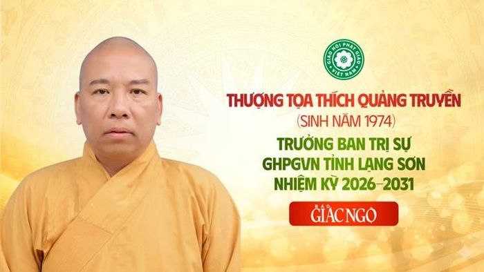 Thượng tọa Thích Quảng Truyền, tái nhiệm