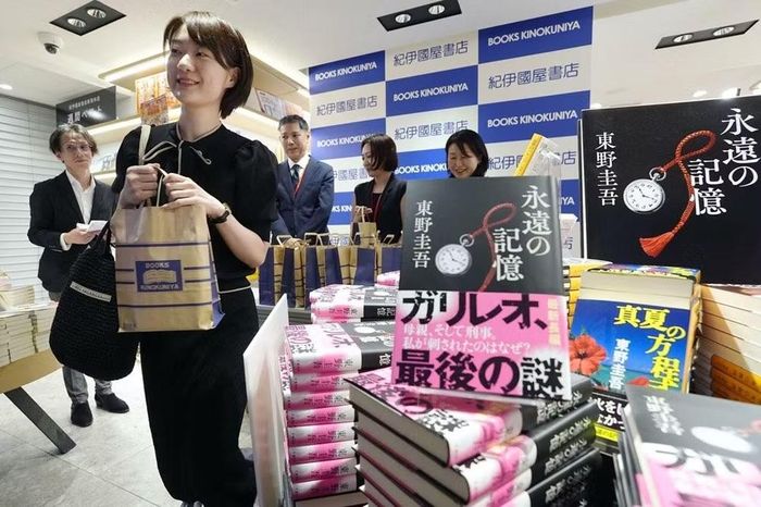 Ảnh: JapanNews.