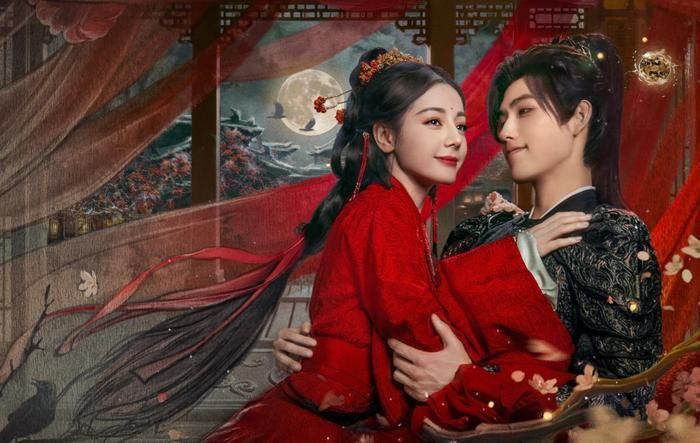 Bạch Nhật Đề Đăng do Địch Lệ Nhiệt Ba, Trần Phi Vũ đóng chính. Ảnh: Weibo