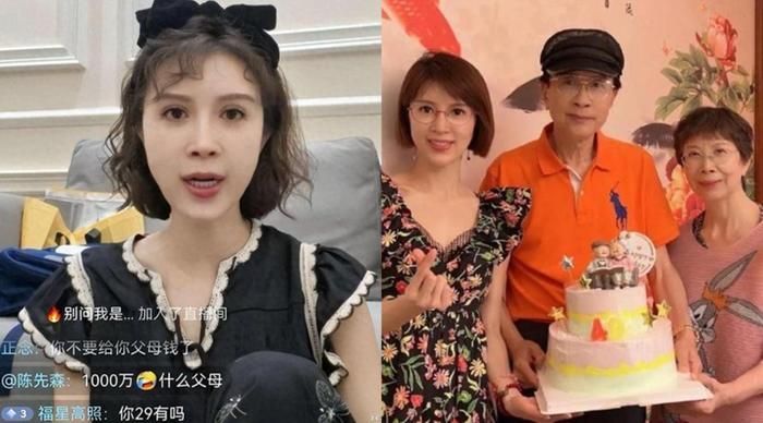 Cô khóc thét trên sóng livestream khi tiết lộ bố mình rơi vào vòng xoáy lừa đảo, mất cả đống tiền oan (Ảnh: 163).