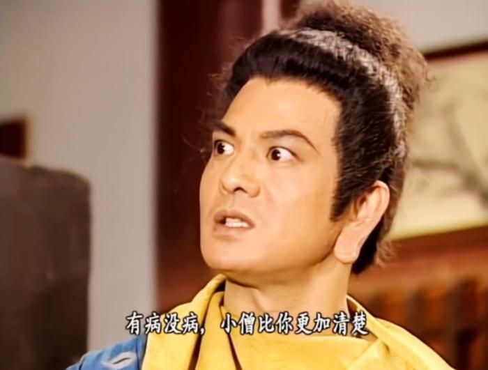 Bi kịch của Cưu Ma Trí cho thấy trong thế giới Kim Dung, kẻ thù lớn nhất của một cao thủ đôi khi chính là lòng tham và sự mê chấp của bản thân. Ảnh: Sohu.