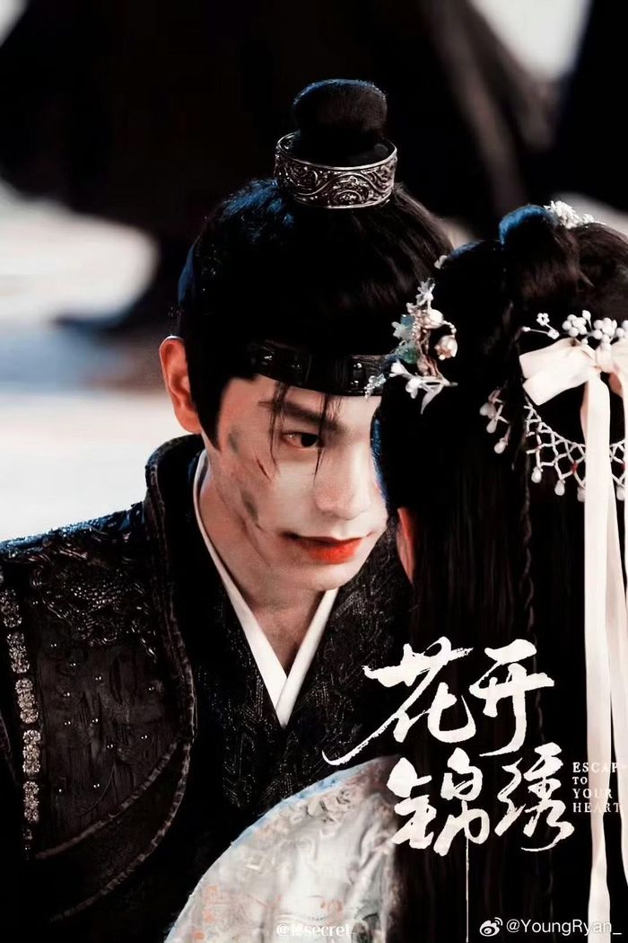Đinh Vũ Hề có ánh mắt tình tứ mỗi khi nhìn bạn diễn. Diễn xuất ổn, đội sản xuất tốt cộng hưởng thiết lập nhân vật chỉn chu có thể đưa anh "lên mặt bàn" một lần nữa?