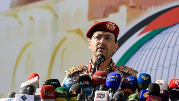 Theo ông Yahya Saree, cuộc tập kích đã đánh trúng mục tiêu, nhưng Houthi không công bố mức độ thiệt hại của con tàu.