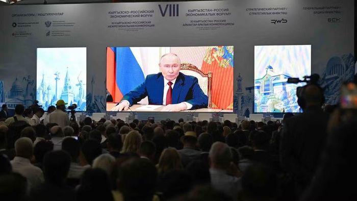 Thông điệp từ Tổng thống Nga Vladimir Putin tại sự kiện. (Ảnh: gov.kg)