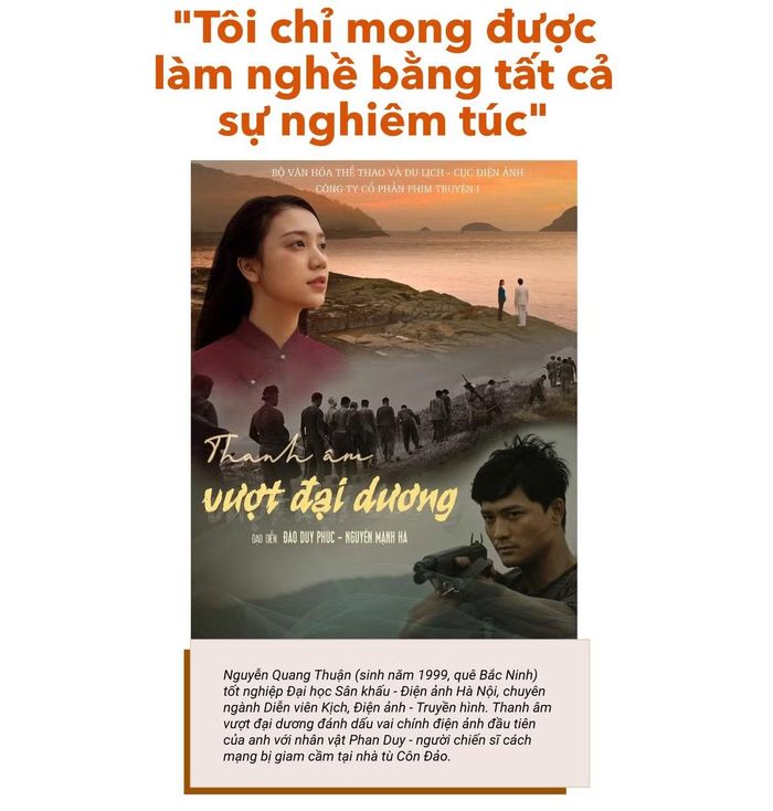 - Trước đây anh từng chia sẻ không đặt nặng sự nổi tiếng mà mong được khán giả ghi nhận bằng những vai diễn. Sau cột mốc vai nam chính điện ảnh đầu tiên, quan điểm đó có thay đổi không?