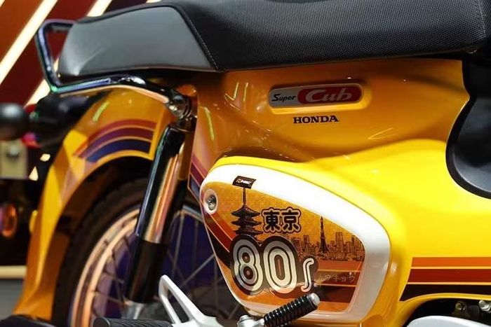 Chiếc mô tô này sử dụng động cơ Honda Smart Engine, động cơ xi-lanh đơn, 4 thì, SOHC, làm mát bằng không khí, dung tích 109,5 cc với hệ thống phun nhiên liệu PGM-FI, truyền động thông qua hộp số quay 4 cấp.