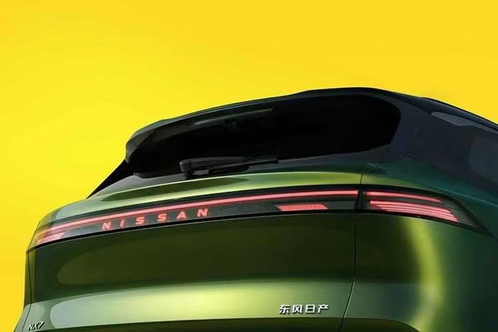Nếu sử dụng chung cấu hình với N7, Nissan NX7 sẽ được trang bị mô-tơ điện đồng bộ nam châm vĩnh cửu (PMS) dẫn động cầu trước, cho công suất tối đa 272 mã lực và mô-men xoắn cực đại 305 Nm.