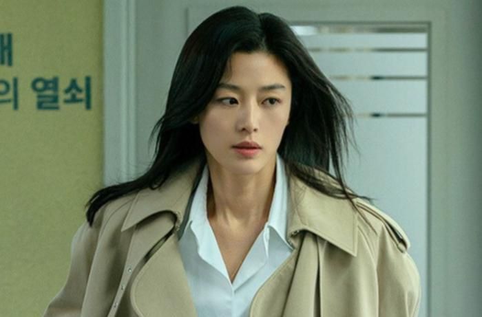 Jun Ji Hyun.