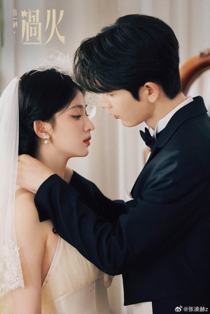 Cặp đôi Vương Sở Nhiên - Trương Lăng Hách mang đến nhiều phân cảnh giàu cảm xúc. Ảnh: Weibo.