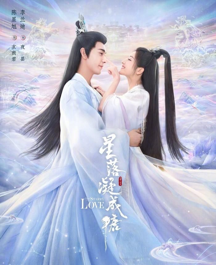 Tinh Lạc Ngưng Thành Đường do Trần Tinh Húc, Lý Lan Địch đóng chính. Ảnh: Weibo