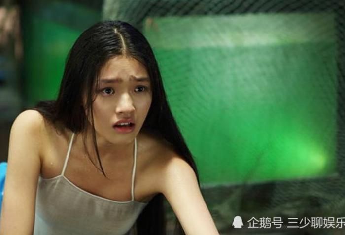 Lâm Duẫn trong Mỹ Nhân Ngư.