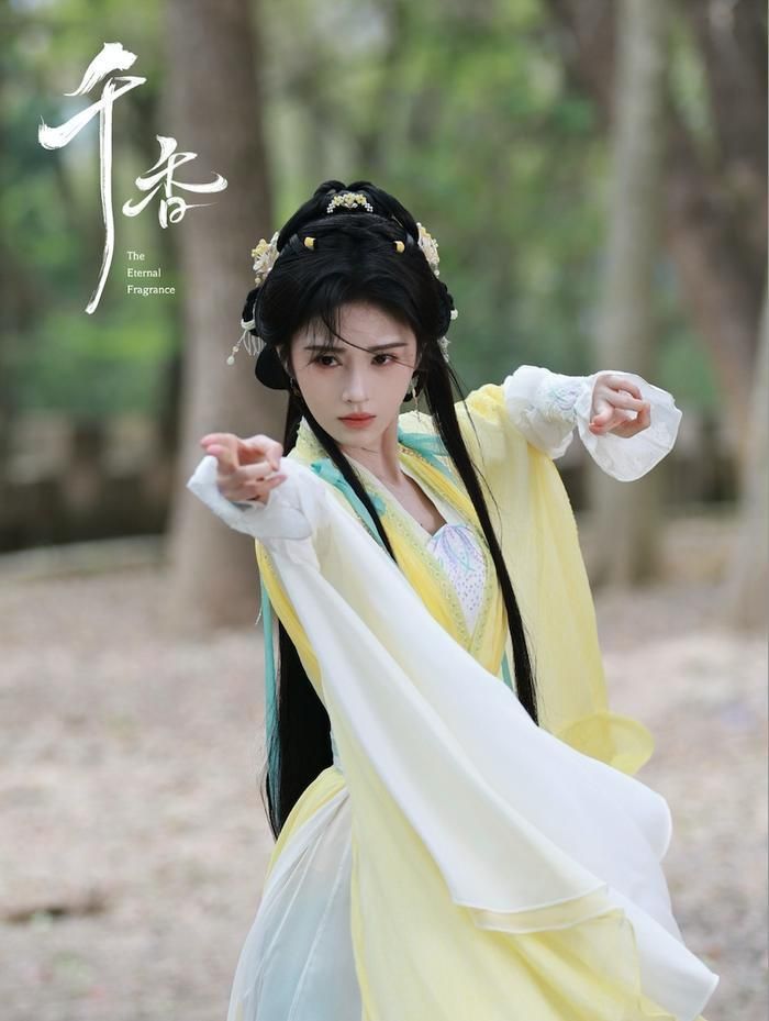 Thời gian qua, Cúc Tịnh Y gây chú ý với vai diễn trong Thiên Hương, lên sóng vào cuối tháng 6/2026.