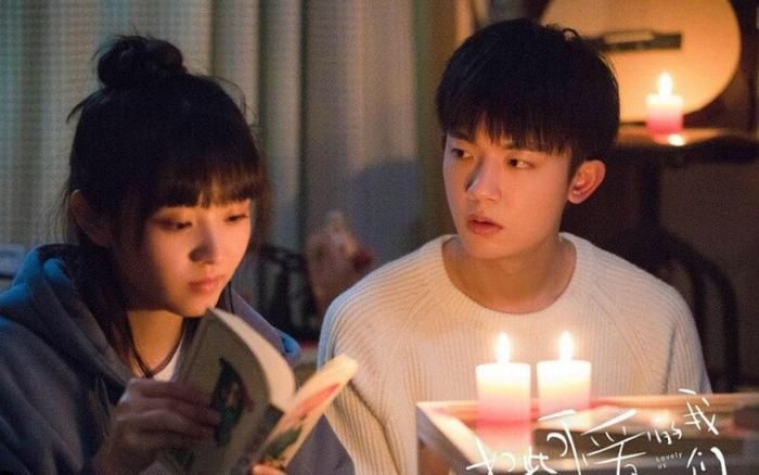 Lý Minh Đức và Điền Hi Vi gây sốt với chuyện tình thanh xuân trong Chúng Ta Đáng Yêu Như Thế.